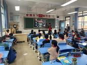 航天科普進校園 同心共筑中國夢  