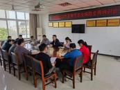 懷寧縣小市鎮(zhèn)召開政策性農(nóng)業(yè)保險(xiǎn)業(yè)務(wù)培訓(xùn)會