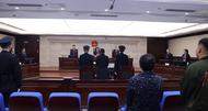受賄3427萬(wàn)余元！王君師一審獲刑13年半