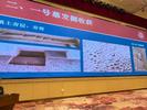 楚风觅踪 | 武王墩墓五大谜团一一有了答案