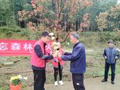 文明祭祀樹新風  綠色低碳過清明