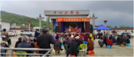 借力“送戲進萬村”  唱好普法宣傳戲  