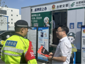 工作日办理业务不方便？合肥经开区“流动车管所”开进企业   