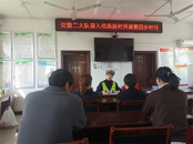 燕山鄉機場新村：守護農村交通安全，蚌埠交警與你同行 