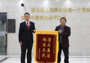 懷遠縣法院行政庭：適用簡易程序快速審理民借糾紛