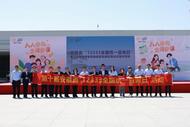 2024年合肥市“12333全國統一咨詢日” 活動圓滿結束 