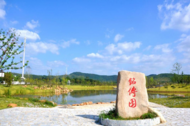 肥西縣打造精品示范村 助力鄉村振興