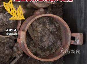 楚大鼎记录被改写！武王墩墓考古新发现：出土目前已知最大楚鼎