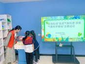 淮北市杜集區(qū)高岳街道開展“走進氣象科普 探索氣象科學(xué)奧秘”活動