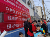 濉溪縣百善鎮：“掃黃打非”護航青少年健康成長