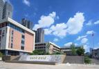 长沙一学生被老师殴打跳楼去世，教育局回应：正在处理，结果将向社会公示