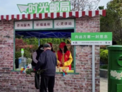清明期間合肥累計接待現場祭掃群眾超181萬人次