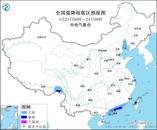 暴雨藍色預警！這些地方將有大暴雨、雷暴大風或冰雹