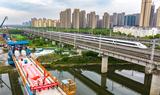 沪宁合高铁引入合肥枢纽工程首个连续梁合龙