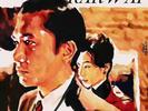 【楠楠自语】梁朝伟的影帝及其它