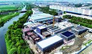 蚌埠高新区工业污水处理厂项目预计6月底使用