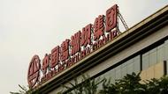 譚華、陳剛，履新！