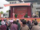 春游江淮请您来丨“百场黄梅唱响百家景区”惠民活动在合肥三国遗址公园举行