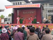 春游江淮請您來丨“百場黃梅唱響百家景區”惠民活動在合肥三國遺址公園舉行