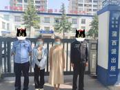 女子在卫生间内遭多人殴打还被迫吸烟！河南警方通报：4人被行拘