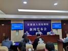 两年来，安徽省检察机关办理行政检察监督案件4143件