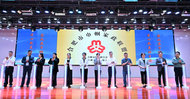 合肥市2024年巾幗家政職業技能大賽在合肥經開區舉辦