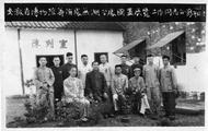 刘东：姚翁望：桐城派世家走出的文博学者