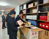 地理標志證明給茶葉加“V”認證！安徽嚴查茶葉“傍名牌”等