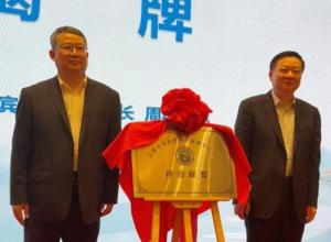 可能在人与人之间传播！安徽已成立诊治联盟