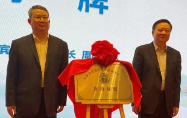 可能在人与人之间传播！安徽已成立诊治联盟