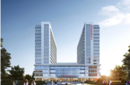 公示！蚌埠將建國(guó)家綜合區(qū)域醫(yī)療中心新項(xiàng)目
