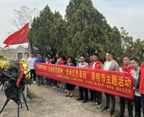 葉集區(qū)三元鎮(zhèn)：弘揚(yáng)英烈精神 傳承紅色基因