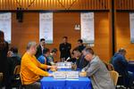 芜湖市第三届围棋联赛暨“和美乡村”长三角围棋精英邀请赛成功举行