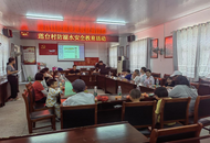 貴池區(qū)秋江街道：開展防溺水安全教育活動(dòng)