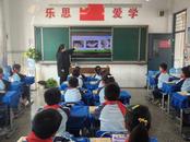 鳳二小教育集團開展“校園安全記心間”主題班會課活動  