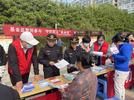 淮北相山区：念好“四字诀”打造医保监管多维宣传矩阵