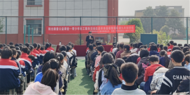 “陽光徽童”公益課堂|青少年社工服務活動走進阜南縣柴集九年制學校