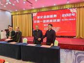 银企共赢同发展，金融服务“邮”温度 