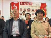 牛！江蘇這個縣連出兩名航天員