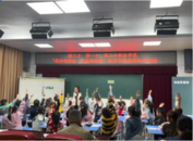 “踐行新課標(biāo) 賦能新課堂”|解二小、解一小、鐵二小聯(lián)合開展數(shù)學(xué)學(xué)科教學(xué)研討活動(dòng)