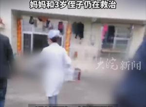 湖南汨罗发生命案致2死2伤 有村民回忆：曾听到呼救声 受害者亲属：爸爸和妹妹不幸身亡 妈妈和3岁侄子仍在救治