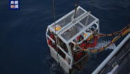 已打撈6具遇難者遺體，仍有2人失聯！海南島西南海域商漁船碰撞事故搜救行動持續進行