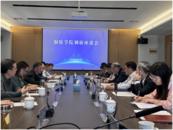 铜陵学院领导出席学校与狮子山高新区管委会合作交流座谈会  