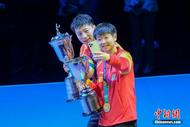 2024年澳门国际乒联男子及女子世界杯落幕 马龙孙颖莎分获男女冠军