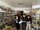 整改2140处！合肥高新区在行动！