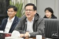 醫界大咖熱議安徽黨媒云“健康融”