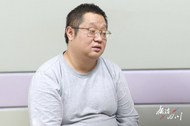 父親親手把兒子送到紀委 國企干部侵吞公款127萬余元打賞主播