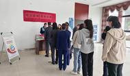 ?合肥高新區(qū)柏堰科技園：“經(jīng)”彩紛呈 普查宣傳再升溫       