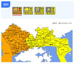深圳持續發布預警 全市進入防御狀態
