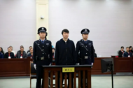 李鐵落網(wǎng)細(xì)節(jié)曝光：上課僅5分鐘被帶走